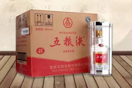 天宁五粮液回收